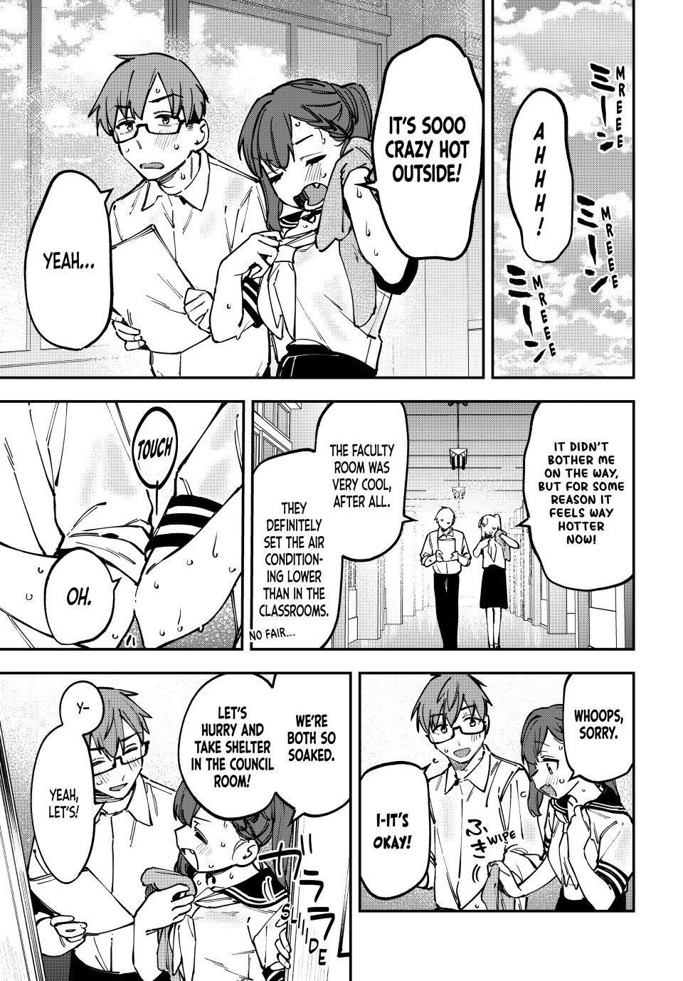 Seitokai Ni Mo Ana Wa Aru Chapter 100 Page 1