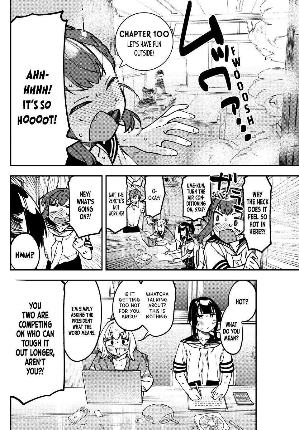 Seitokai Ni Mo Ana Wa Aru Chapter 100 Page 2