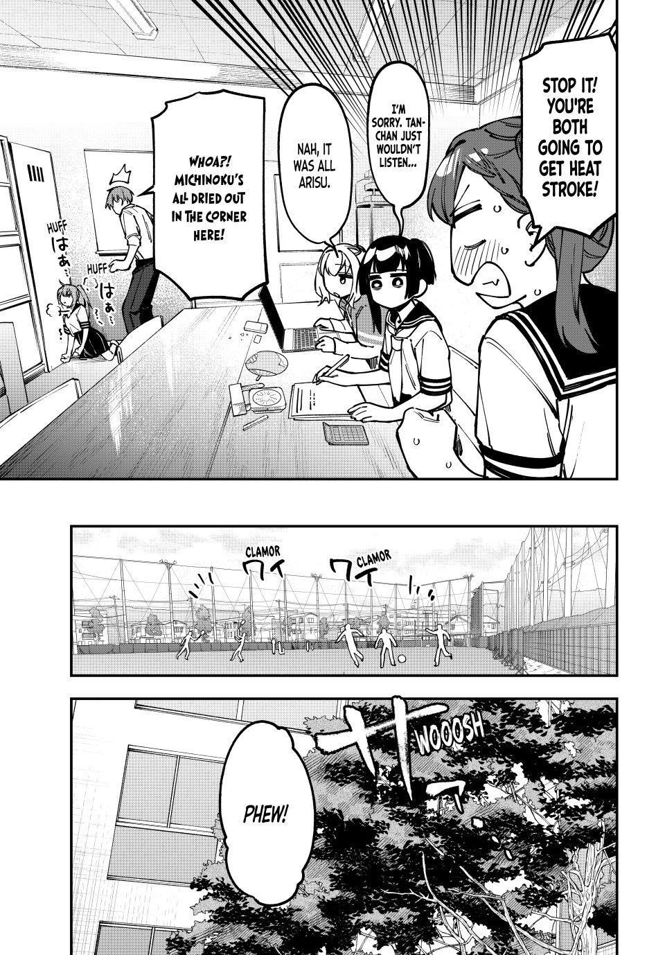 Seitokai Ni Mo Ana Wa Aru Chapter 100 Page 3