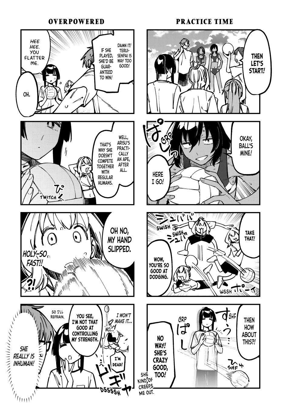 Seitokai Ni Mo Ana Wa Aru Chapter 100 Page 6