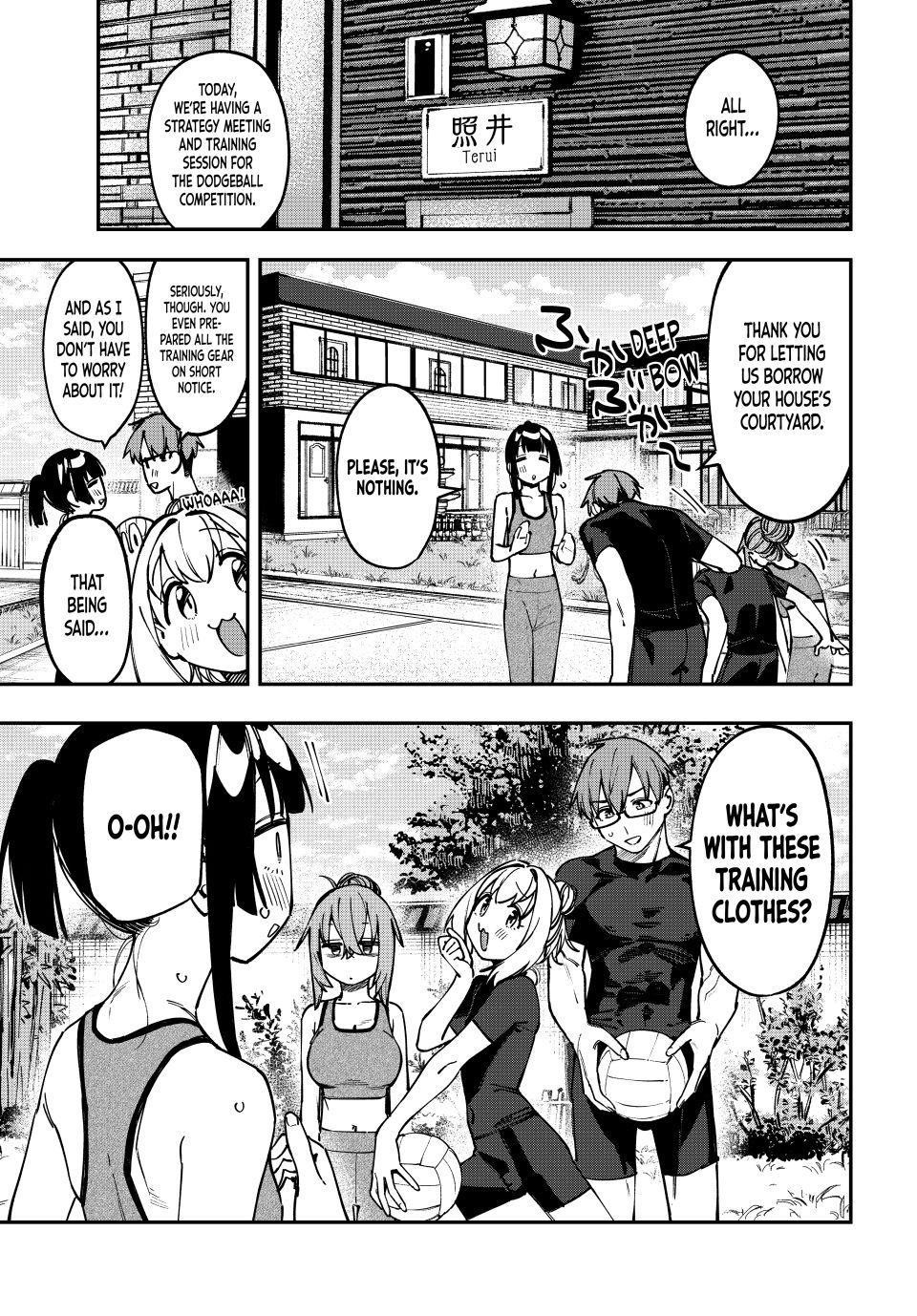 Seitokai Ni Mo Ana Wa Aru Chapter 101 Page 1