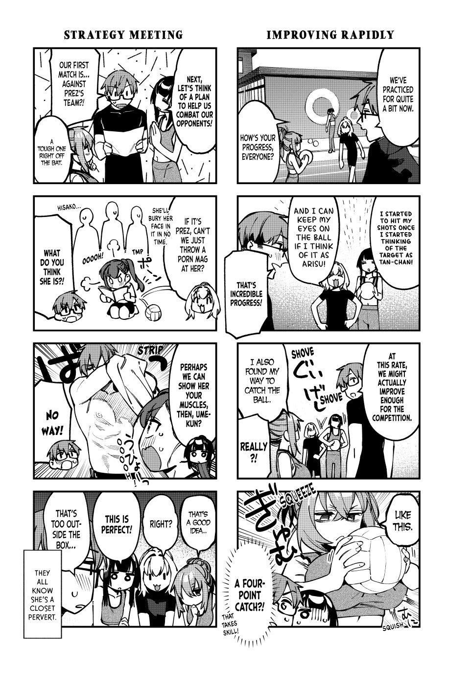 Seitokai Ni Mo Ana Wa Aru Chapter 101 Page 6