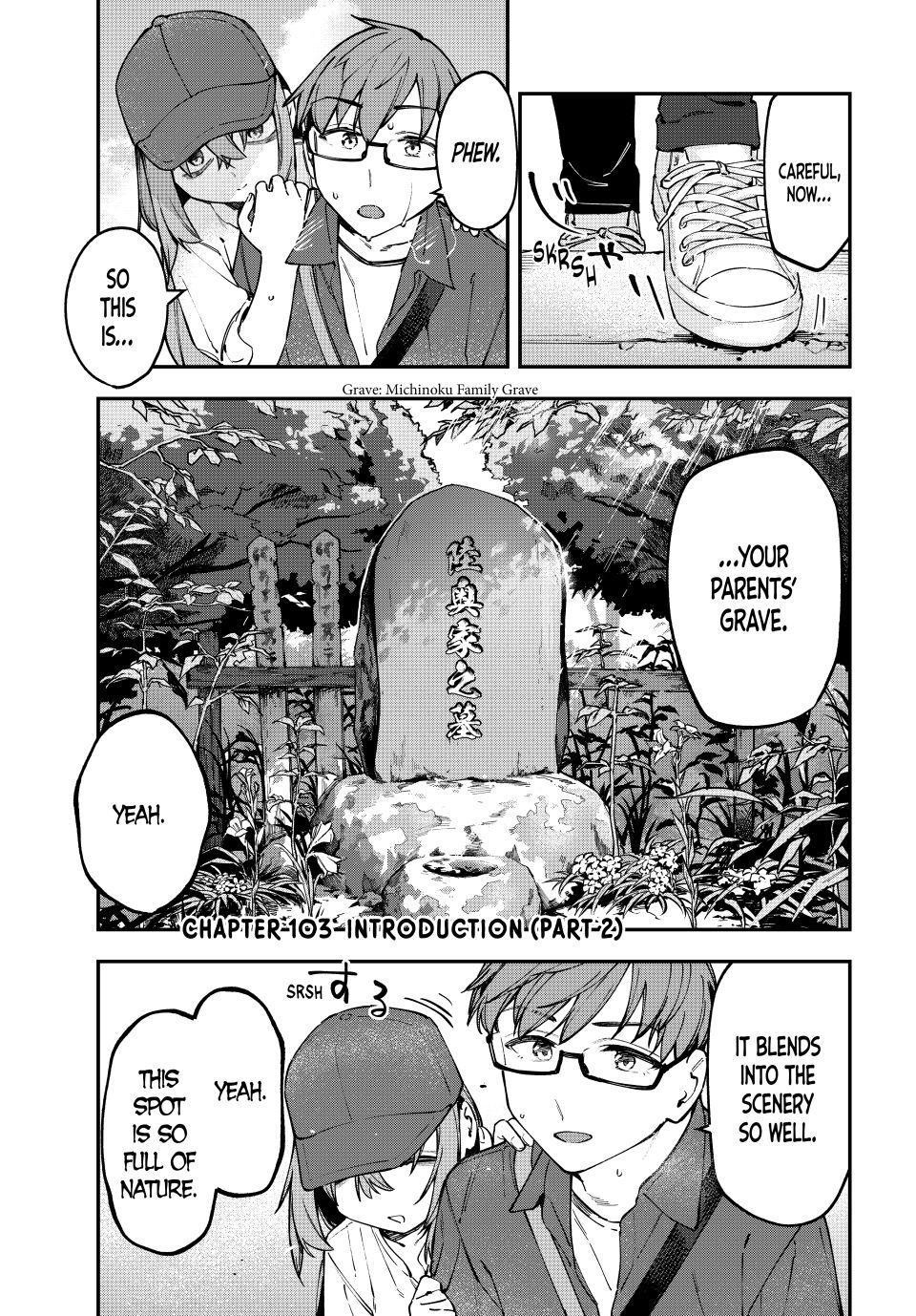 Seitokai Ni Mo Ana Wa Aru Chapter 103 Page 1