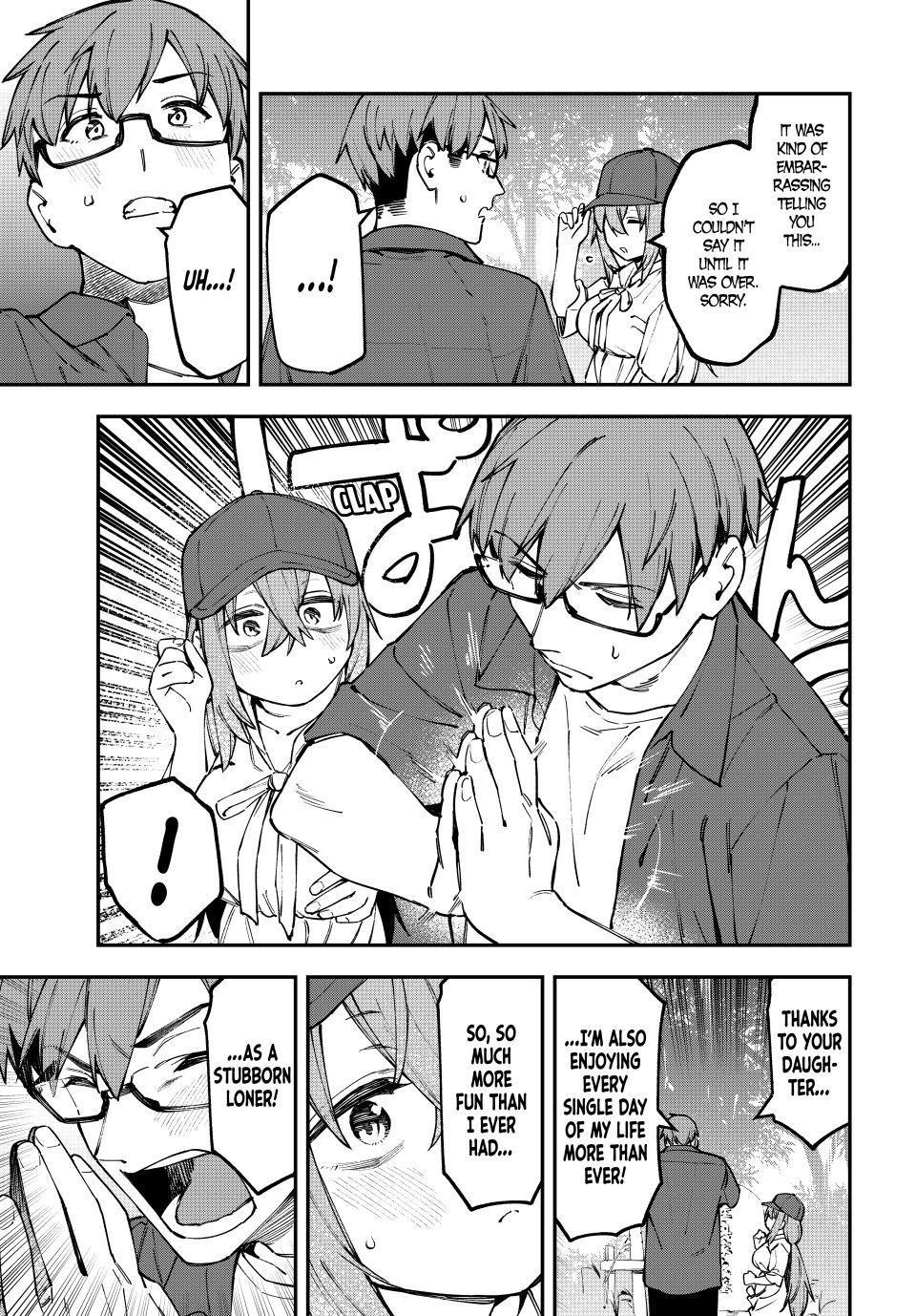 Seitokai Ni Mo Ana Wa Aru Chapter 103 Page 9
