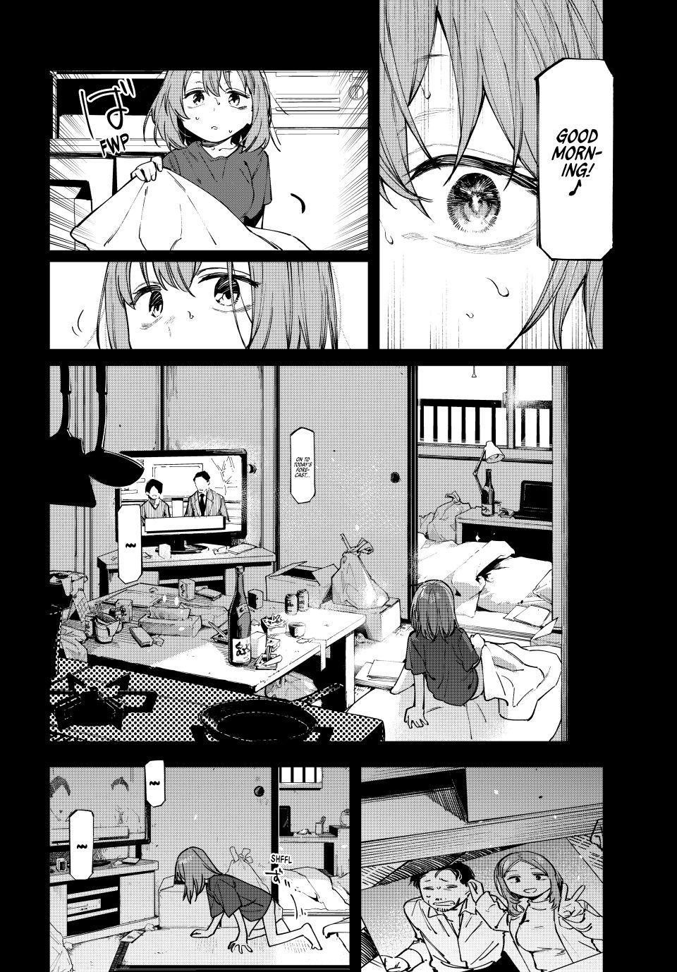 Seitokai Ni Mo Ana Wa Aru Chapter 104 Page 8