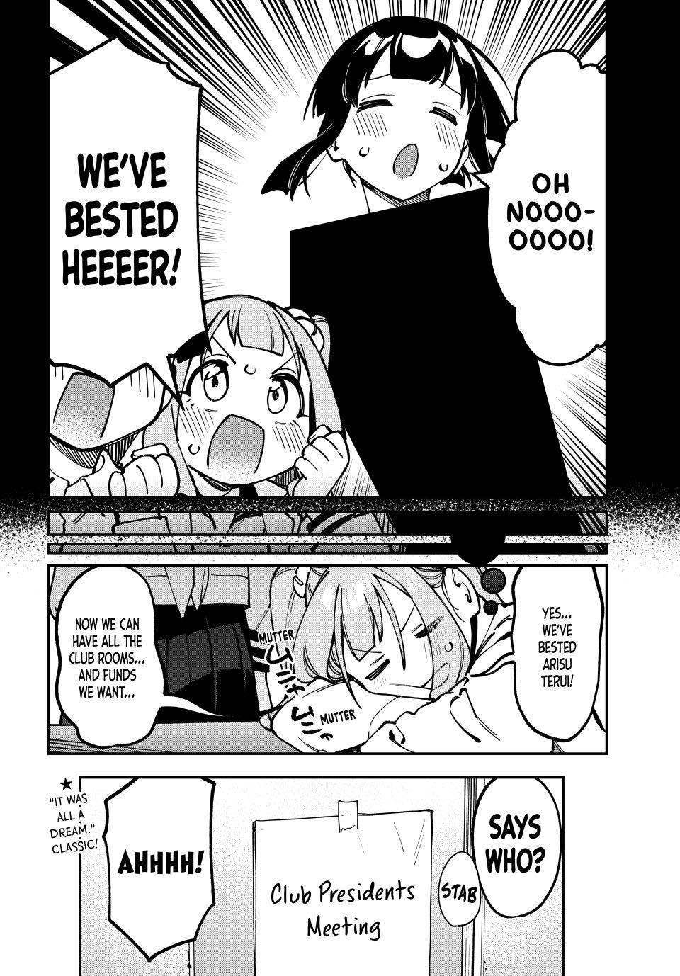 Seitokai Ni Mo Ana Wa Aru Chapter 105 Page 10