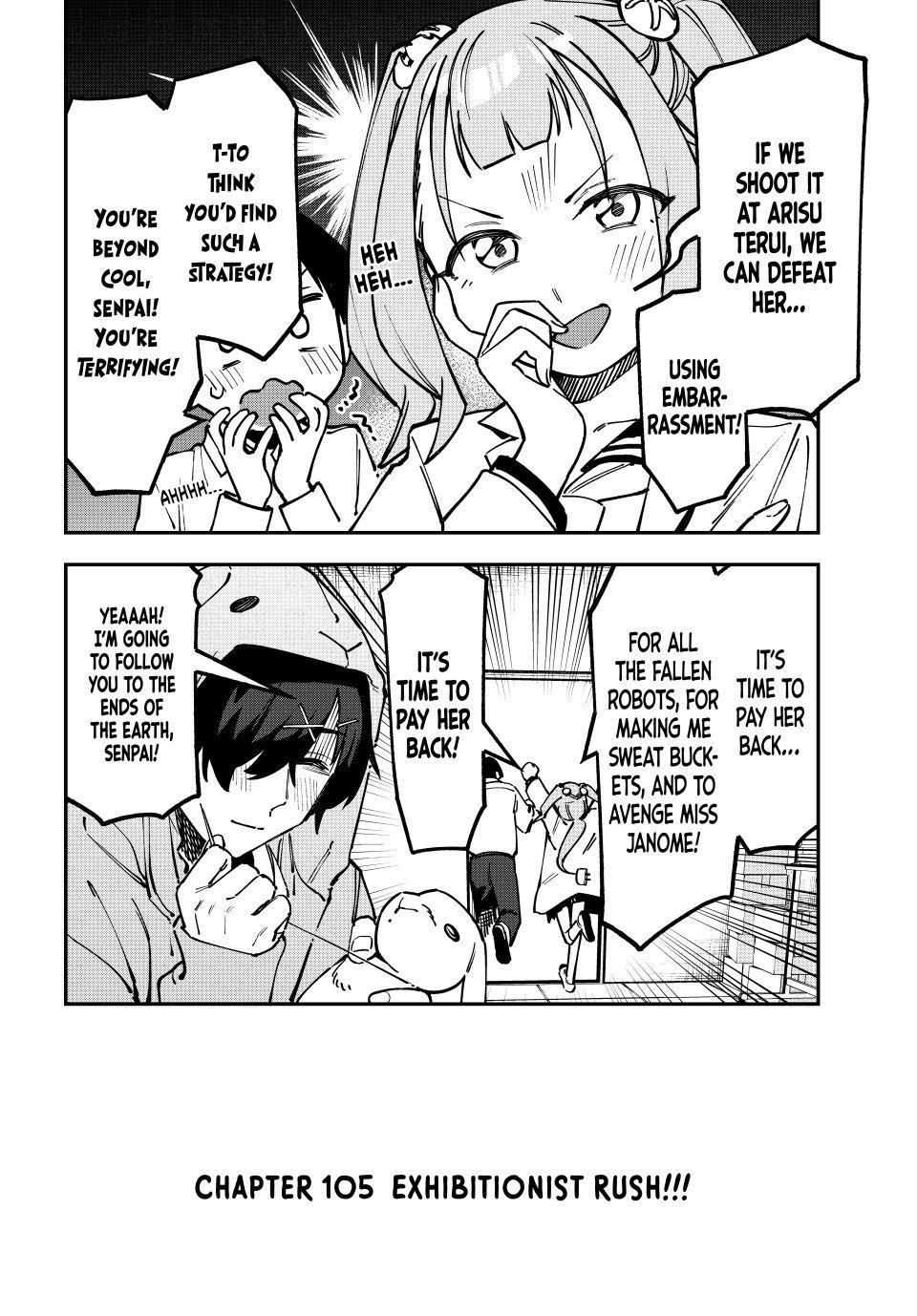 Seitokai Ni Mo Ana Wa Aru Chapter 105 Page 2