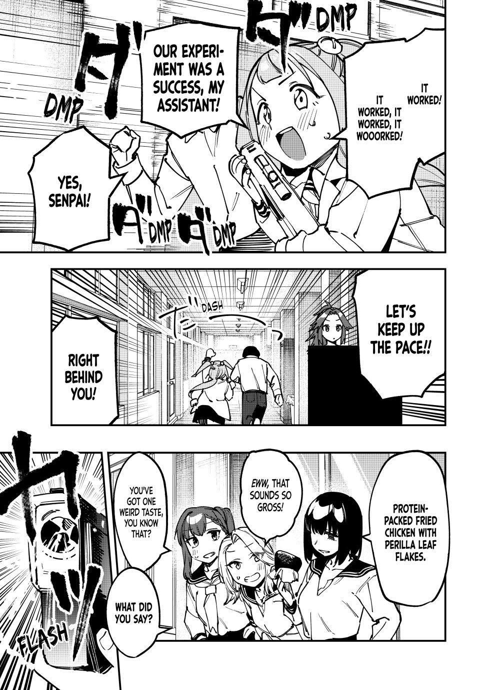 Seitokai Ni Mo Ana Wa Aru Chapter 105 Page 5