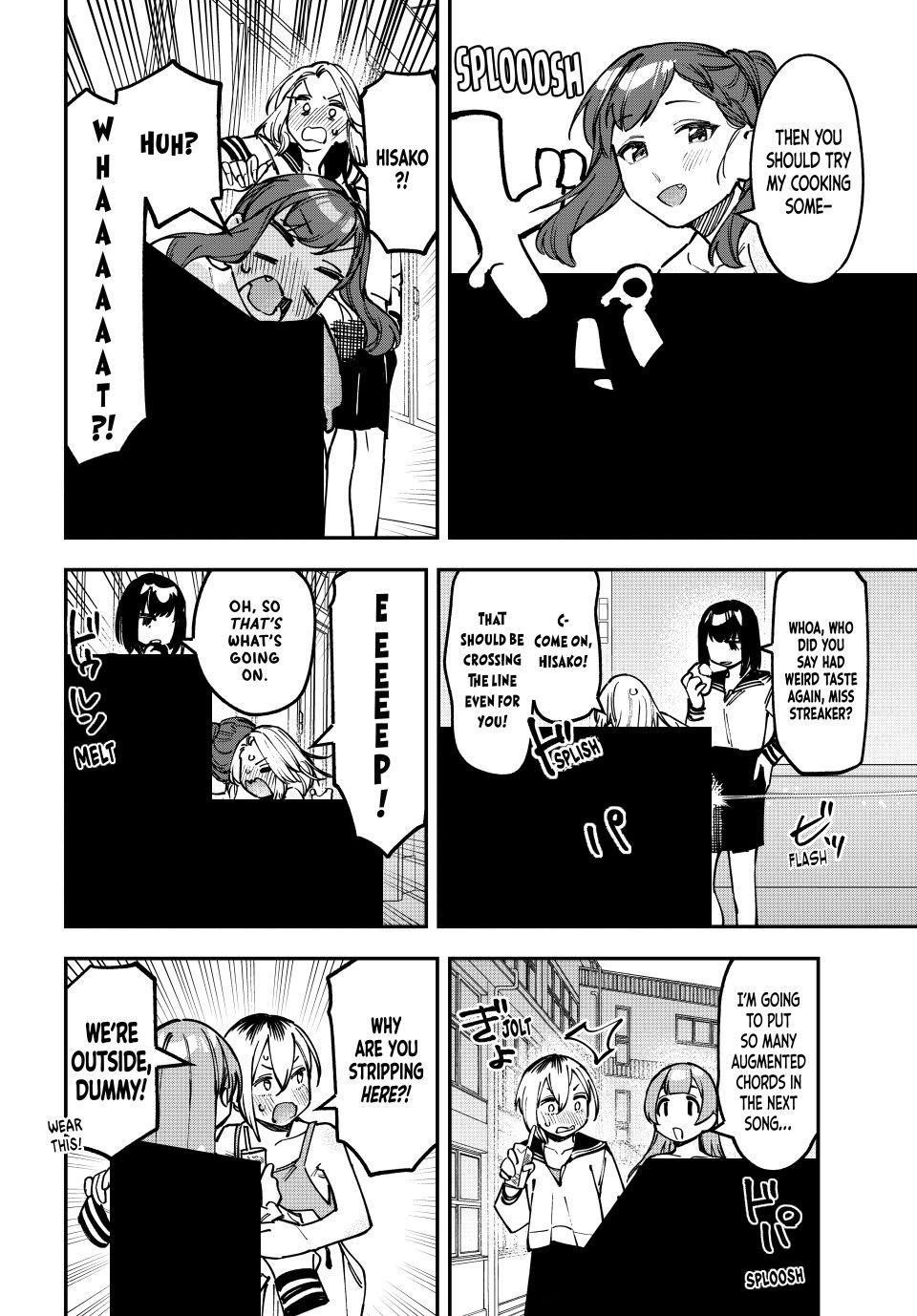 Seitokai Ni Mo Ana Wa Aru Chapter 105 Page 6