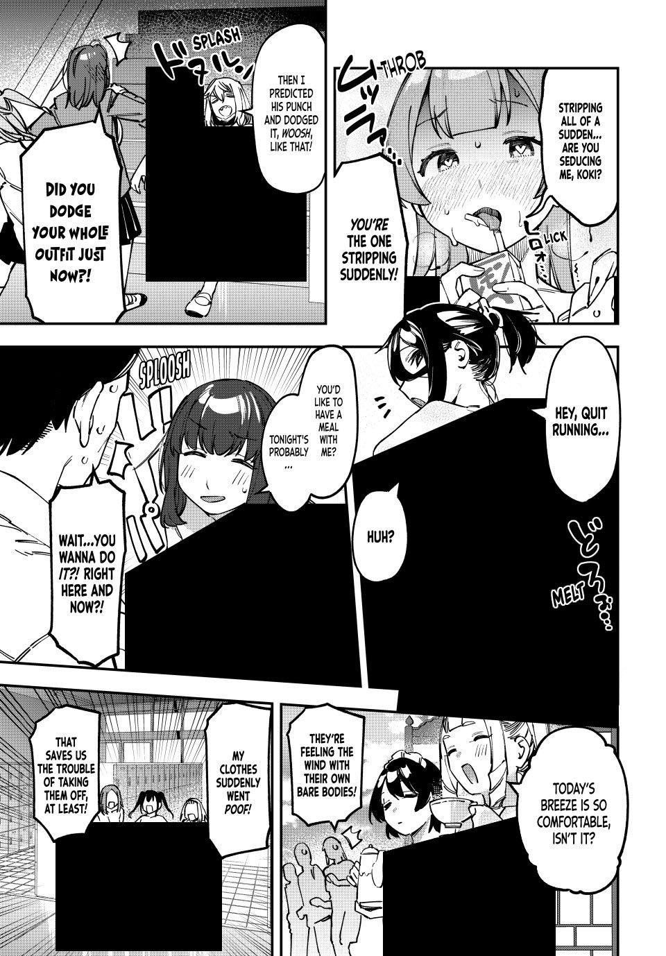 Seitokai Ni Mo Ana Wa Aru Chapter 105 Page 7