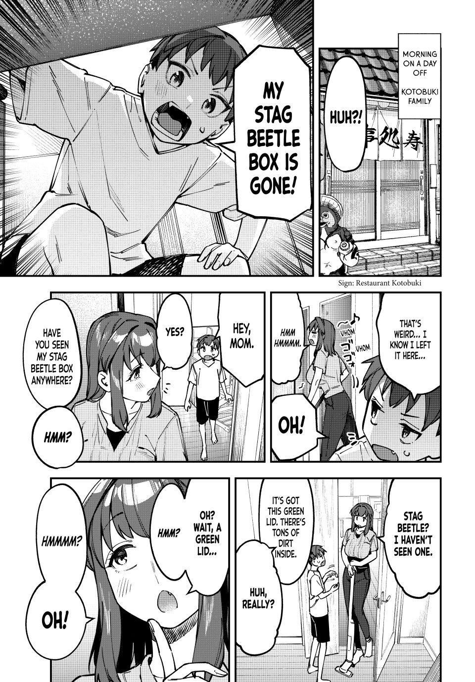 Seitokai Ni Mo Ana Wa Aru Chapter 106 Page 1