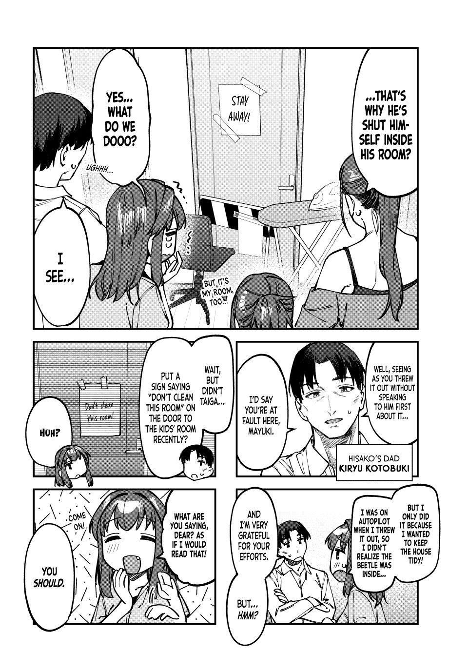 Seitokai Ni Mo Ana Wa Aru Chapter 106 Page 4