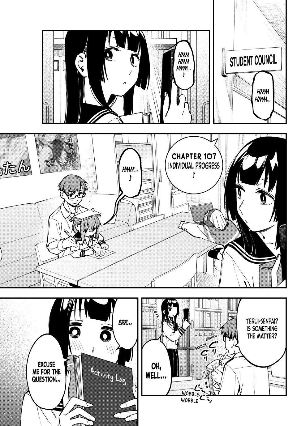 Seitokai Ni Mo Ana Wa Aru Chapter 107 Page 1
