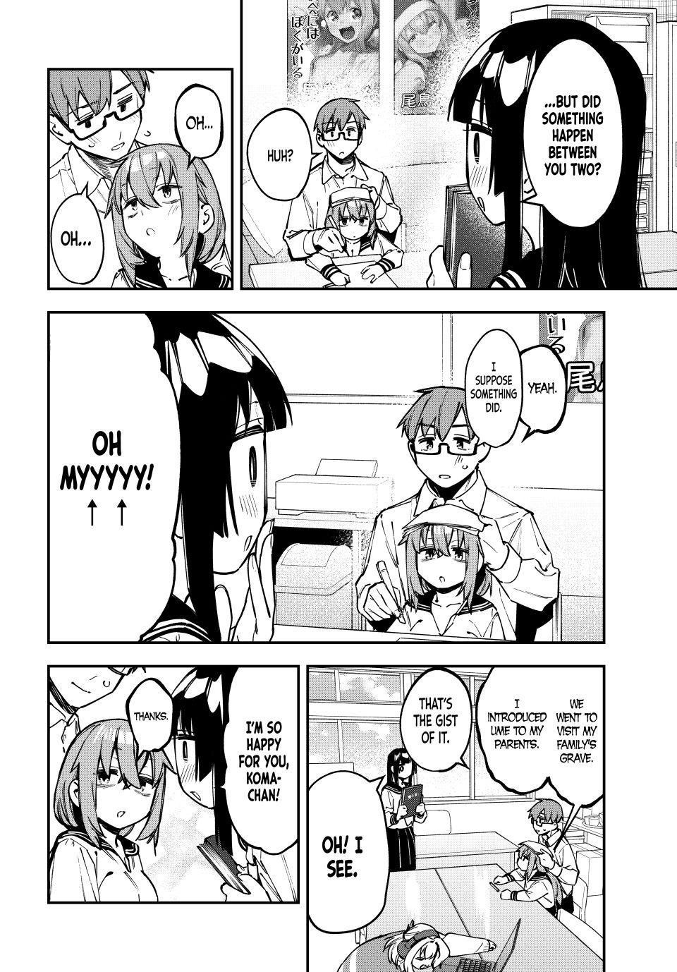 Seitokai Ni Mo Ana Wa Aru Chapter 107 Page 2