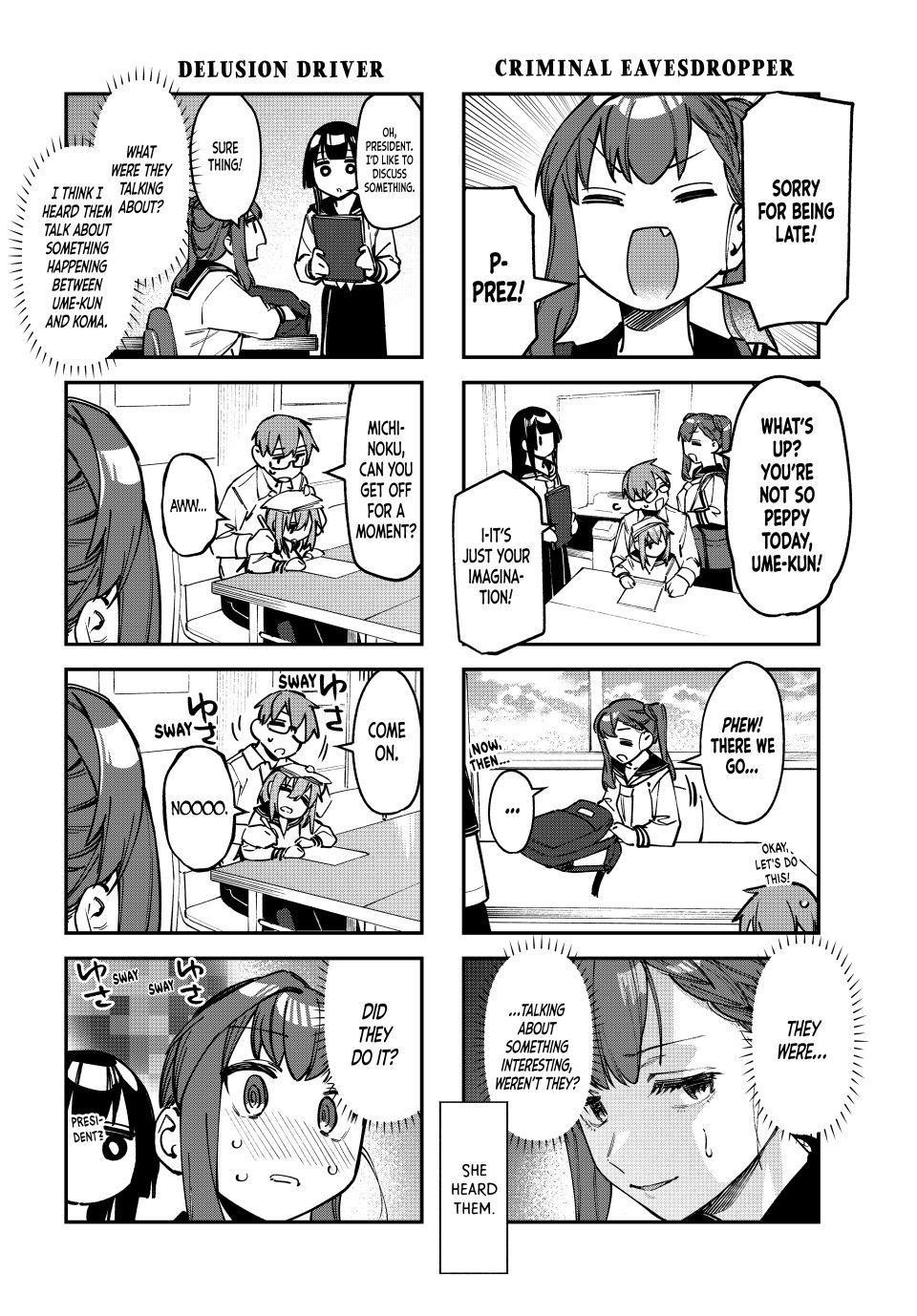 Seitokai Ni Mo Ana Wa Aru Chapter 107 Page 4