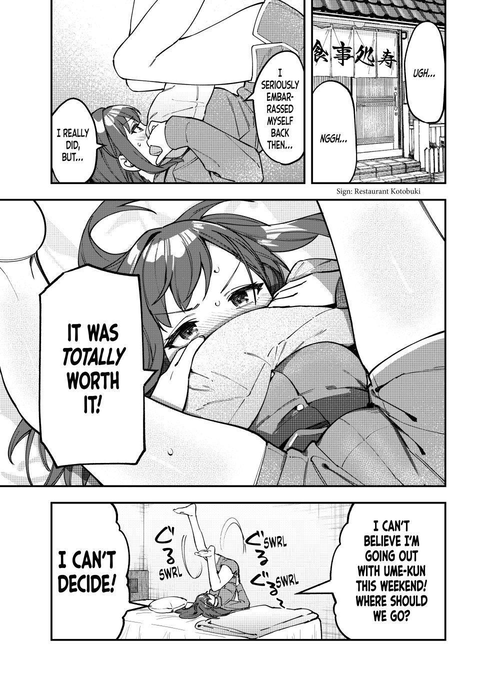 Seitokai Ni Mo Ana Wa Aru Chapter 108 Page 1