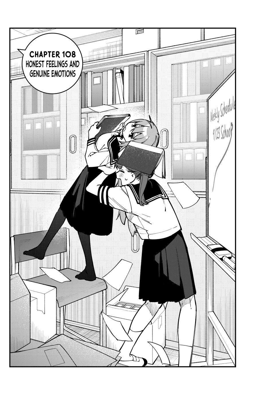 Seitokai Ni Mo Ana Wa Aru Chapter 108 Page 2