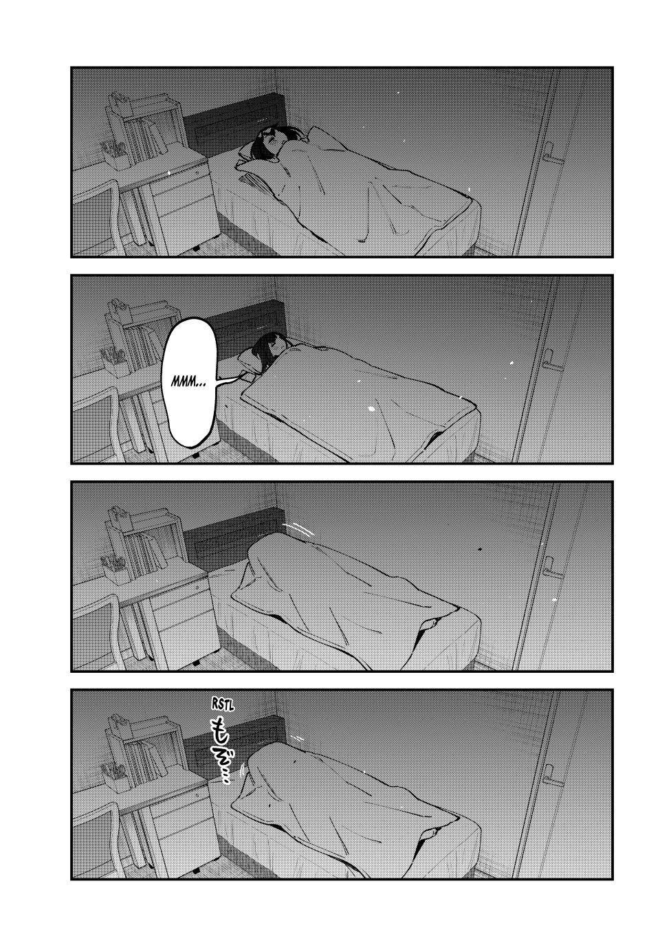 Seitokai Ni Mo Ana Wa Aru Chapter 108 Page 7