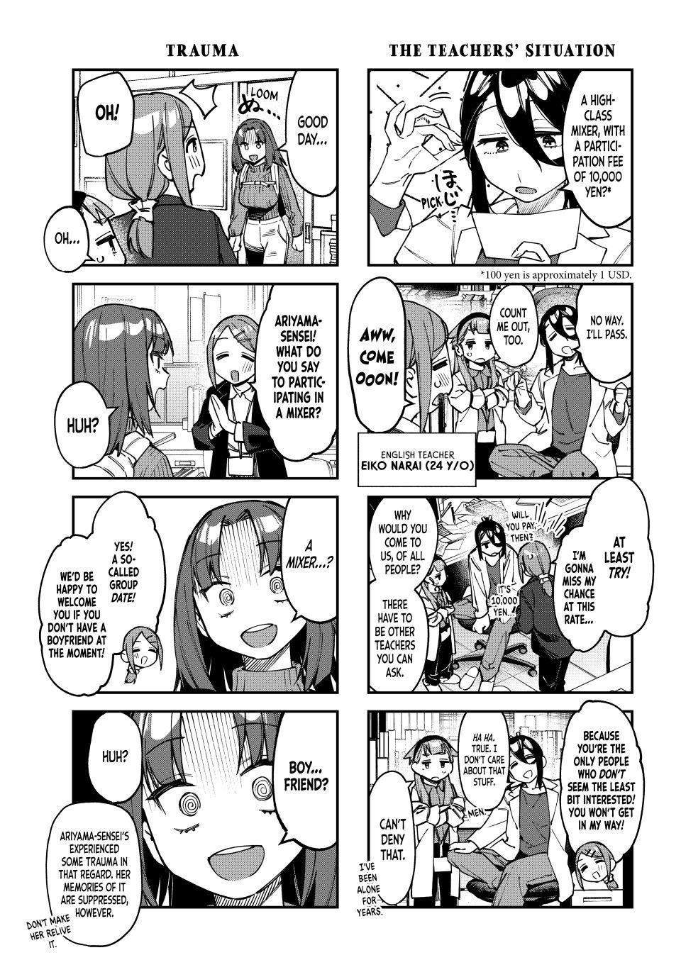 Seitokai Ni Mo Ana Wa Aru Chapter 109 Page 3