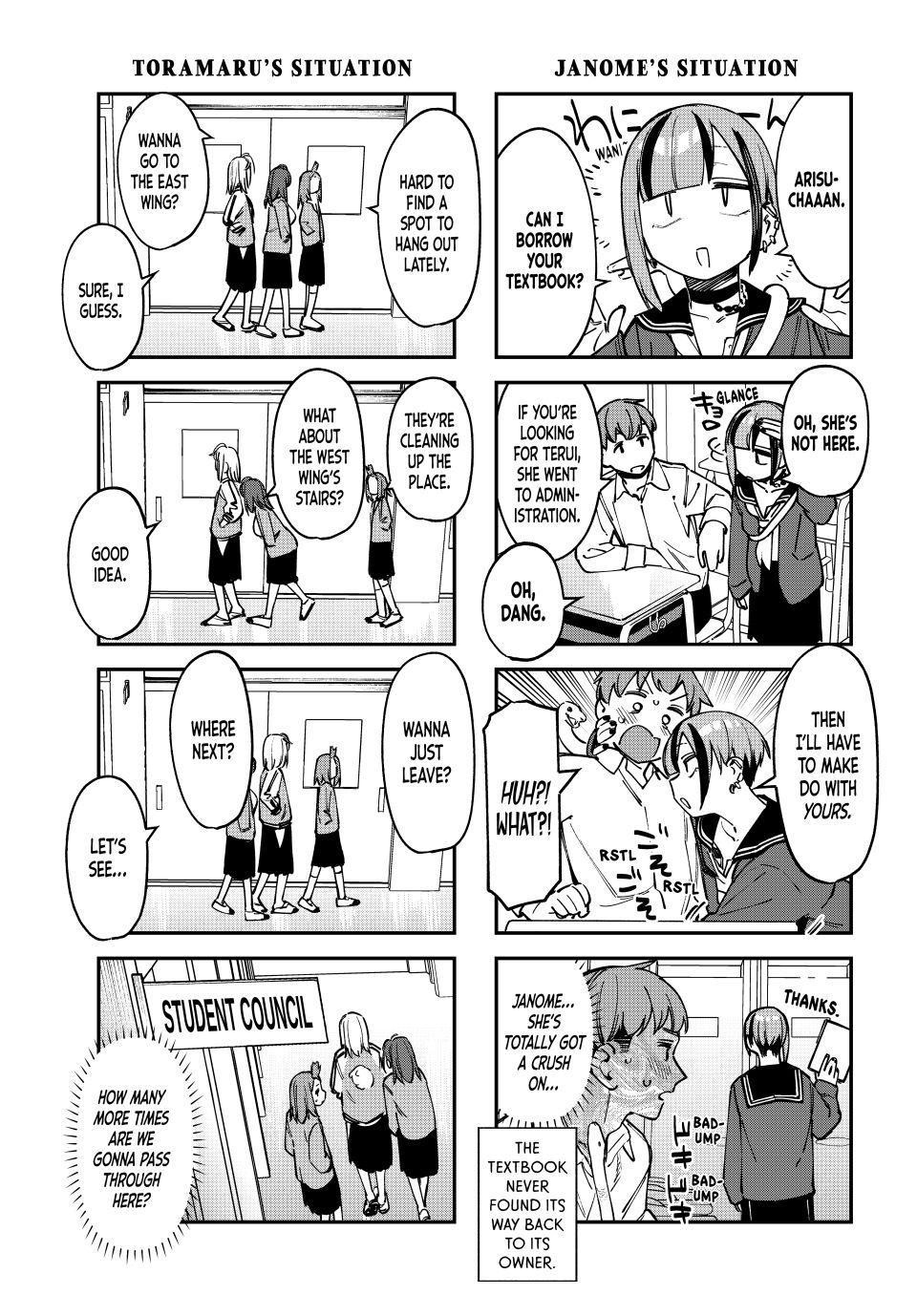 Seitokai Ni Mo Ana Wa Aru Chapter 109 Page 5