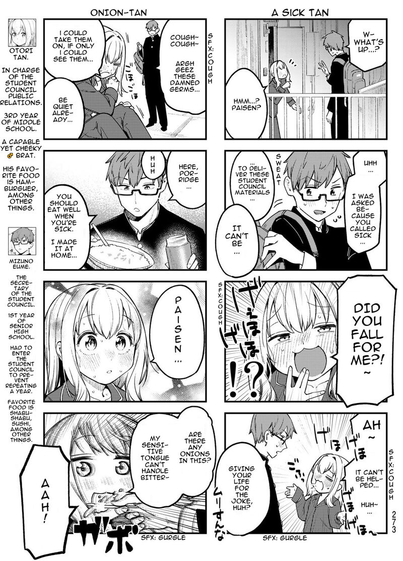 Seitokai Ni Mo Ana Wa Aru Chapter 11 Page 3