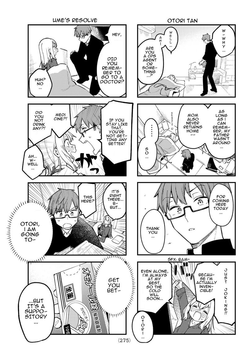Seitokai Ni Mo Ana Wa Aru Chapter 11 Page 5