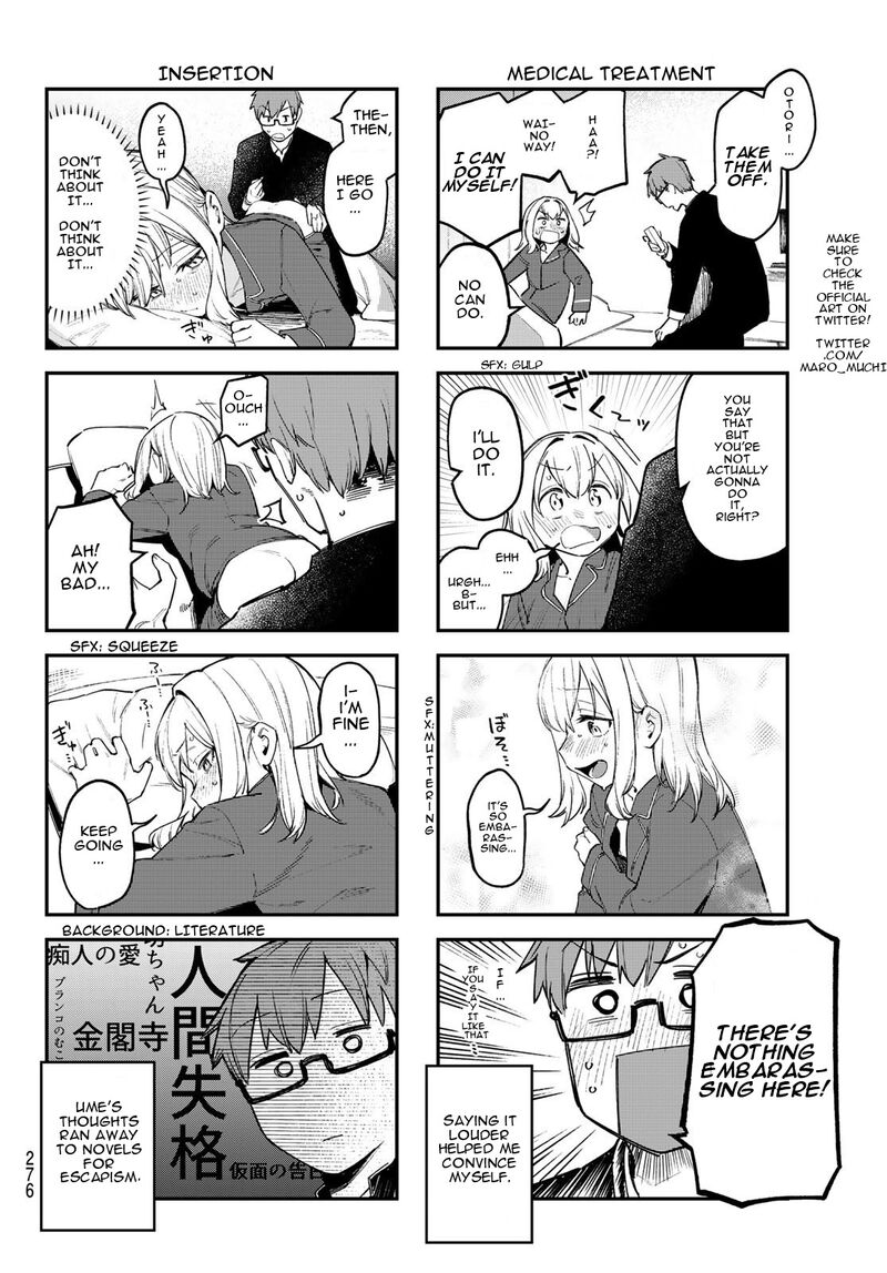 Seitokai Ni Mo Ana Wa Aru Chapter 11 Page 6