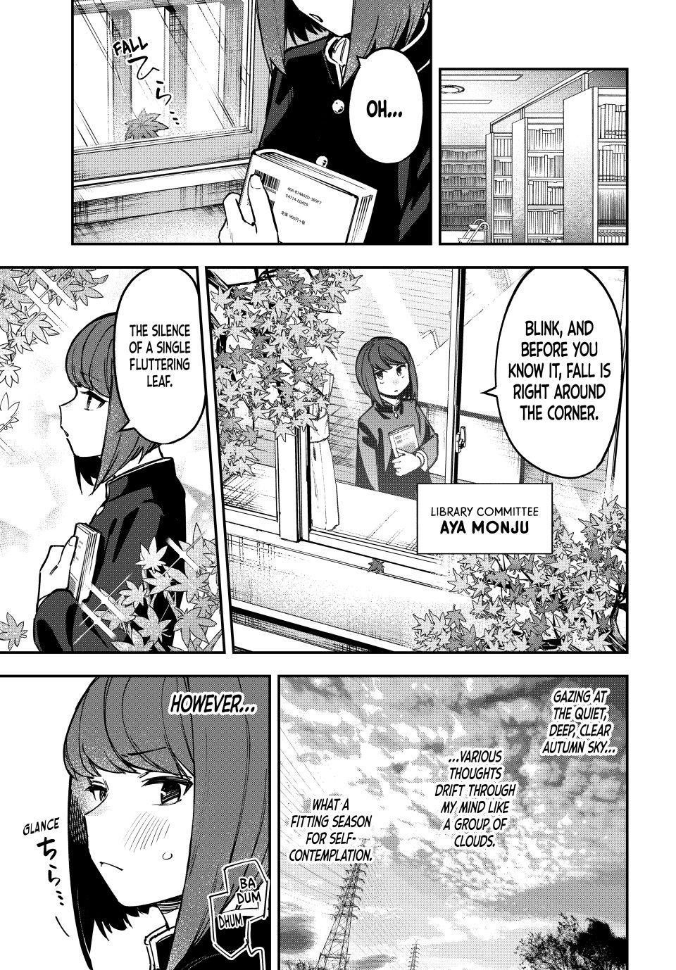 Seitokai Ni Mo Ana Wa Aru Chapter 110 Page 1