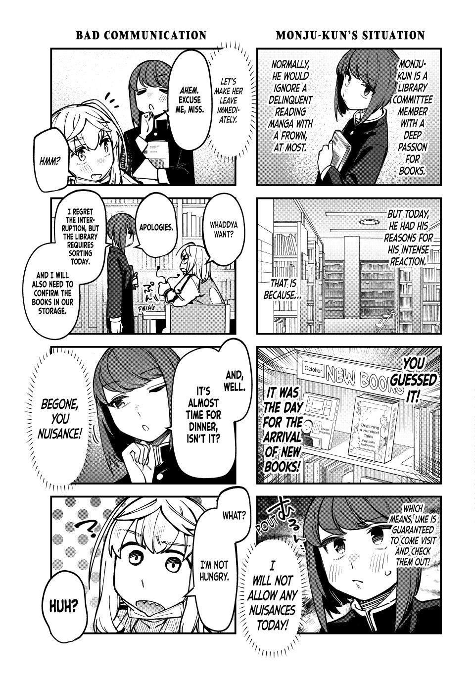 Seitokai Ni Mo Ana Wa Aru Chapter 110 Page 3