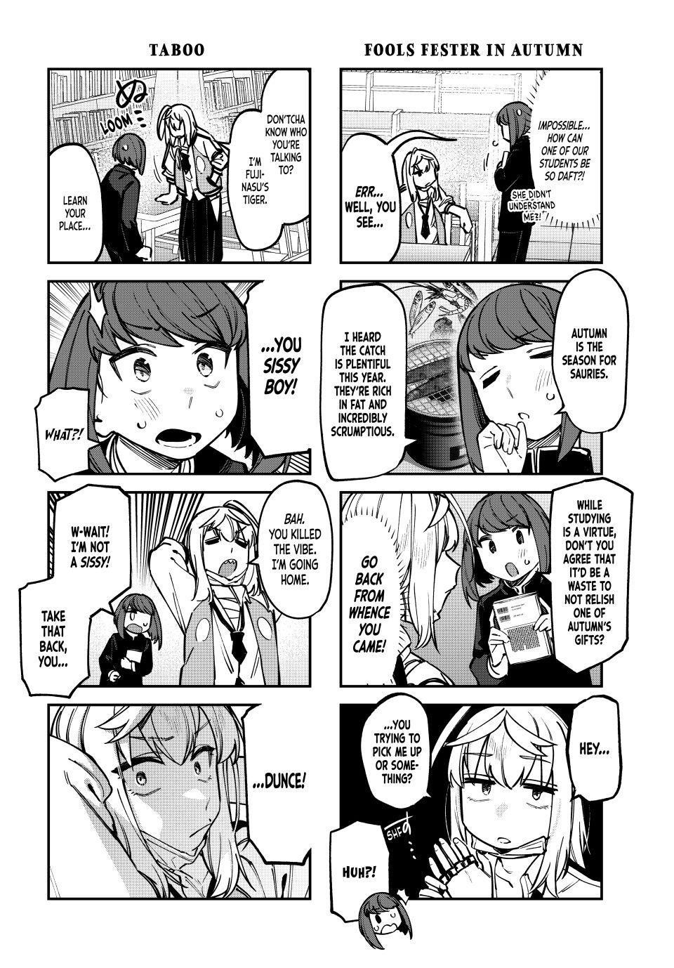 Seitokai Ni Mo Ana Wa Aru Chapter 110 Page 4