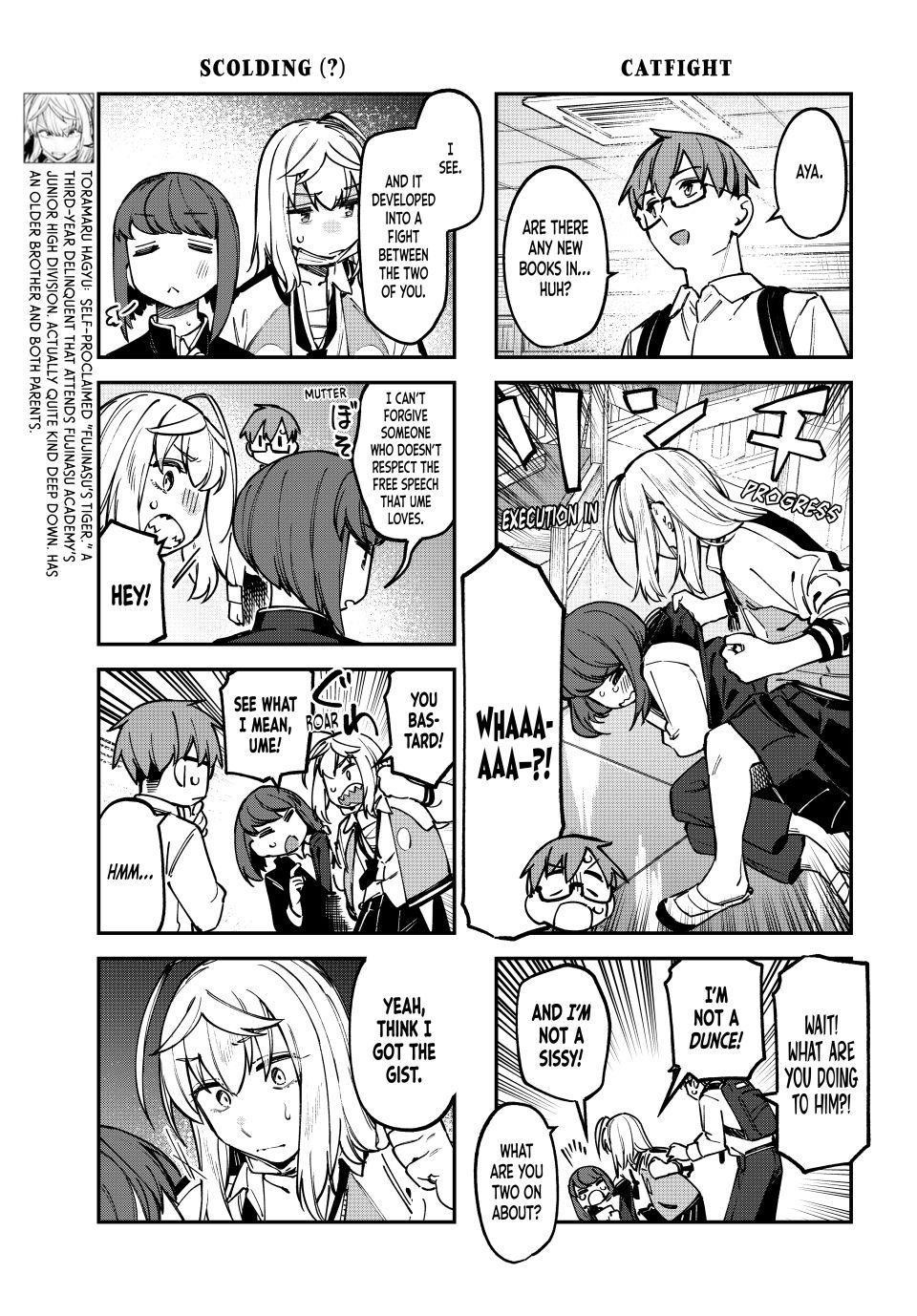 Seitokai Ni Mo Ana Wa Aru Chapter 110 Page 5