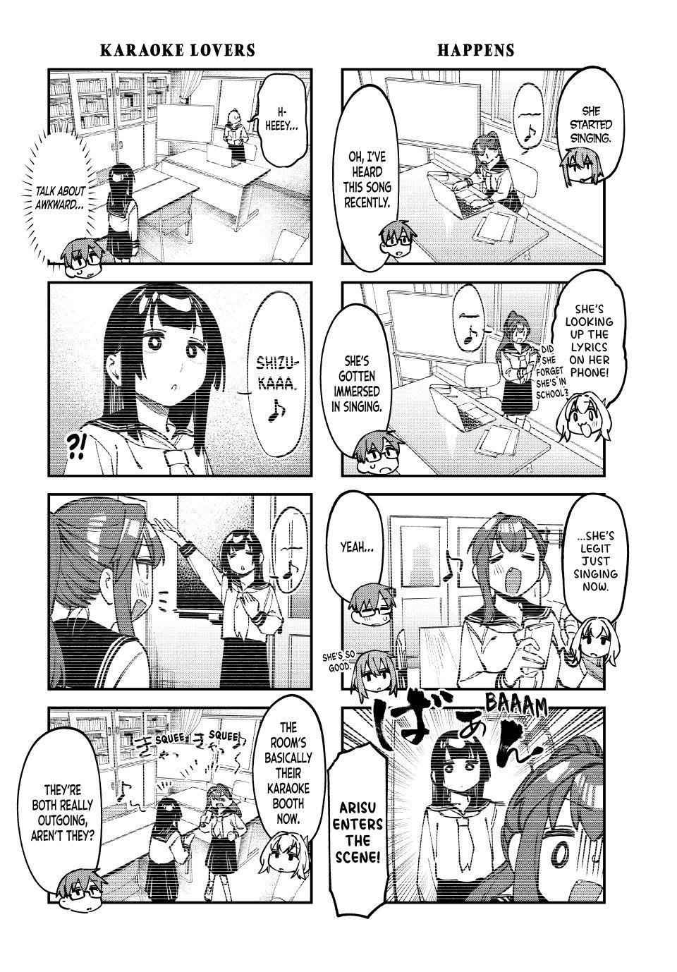 Seitokai Ni Mo Ana Wa Aru Chapter 111 Page 4