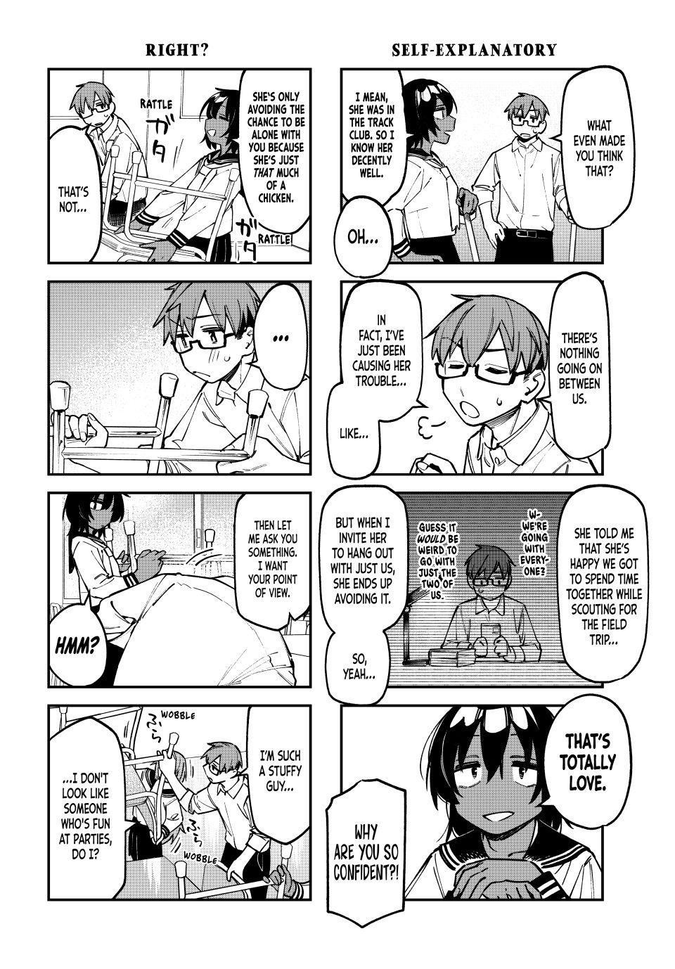 Seitokai Ni Mo Ana Wa Aru Chapter 112 Page 4