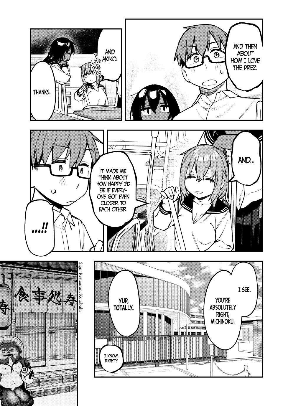 Seitokai Ni Mo Ana Wa Aru Chapter 112 Page 7