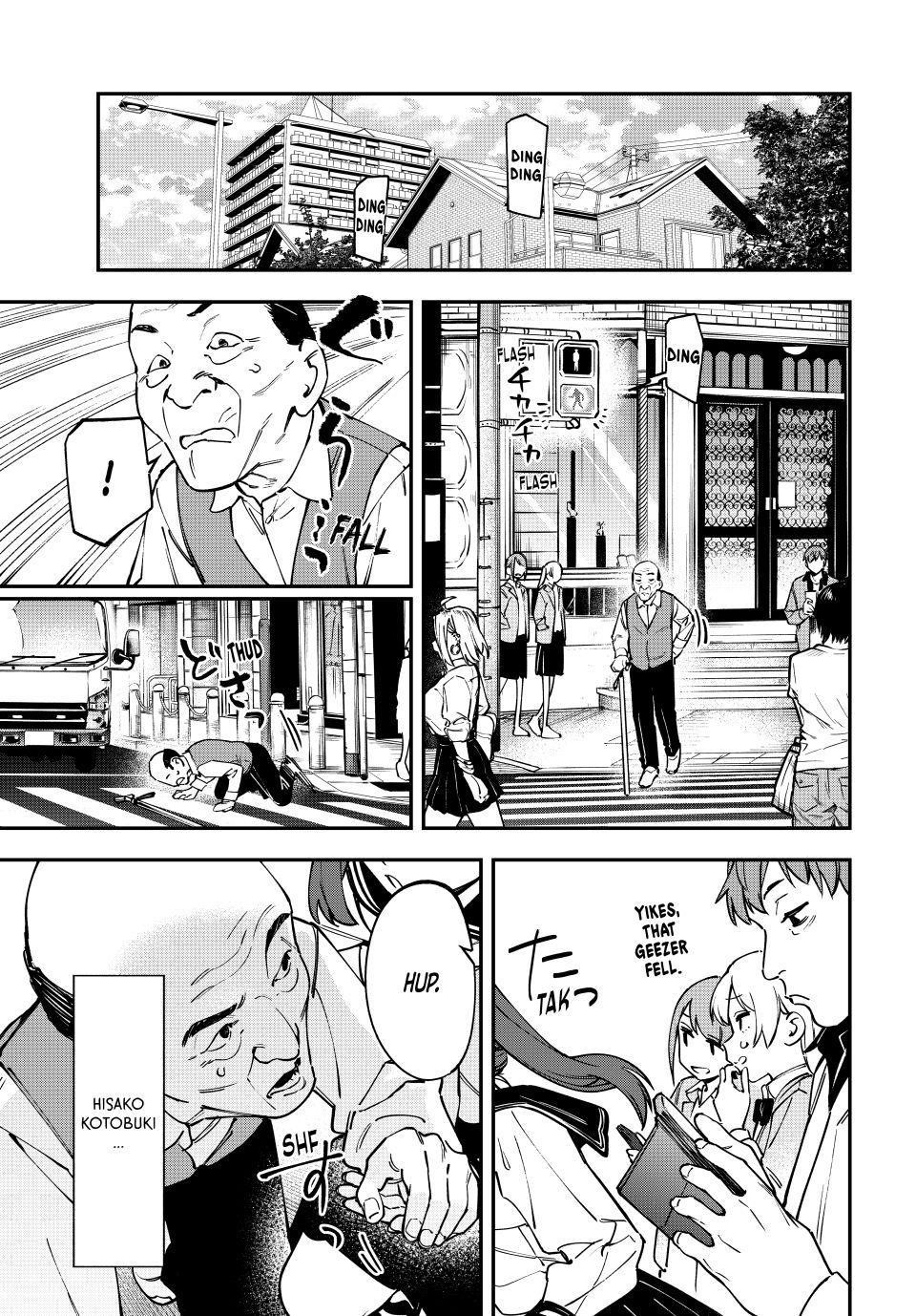 Seitokai Ni Mo Ana Wa Aru Chapter 113 Page 1