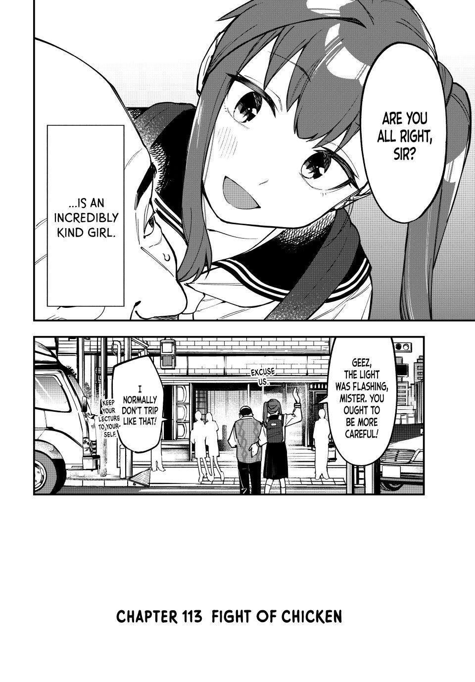 Seitokai Ni Mo Ana Wa Aru Chapter 113 Page 2