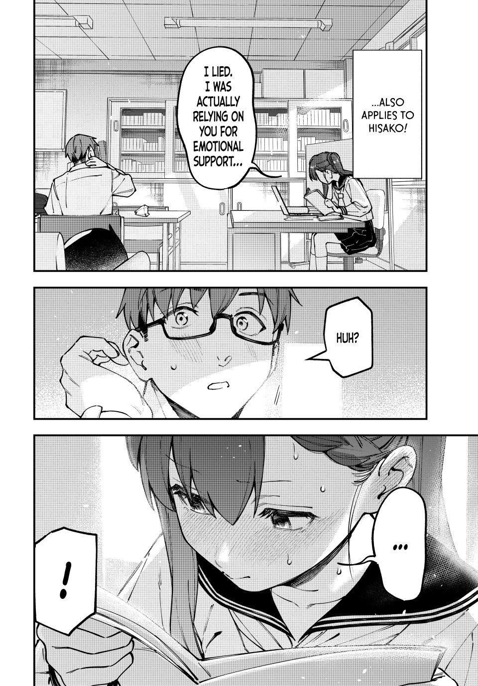 Seitokai Ni Mo Ana Wa Aru Chapter 114 Page 6
