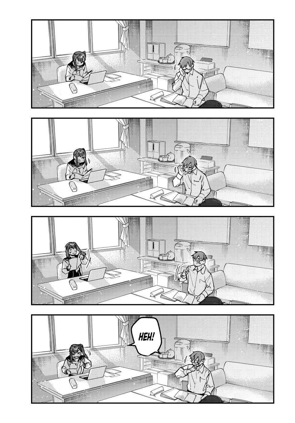 Seitokai Ni Mo Ana Wa Aru Chapter 114 Page 7