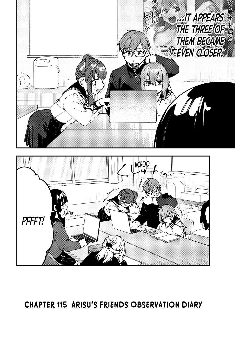 Seitokai Ni Mo Ana Wa Aru Chapter 115 Page 2