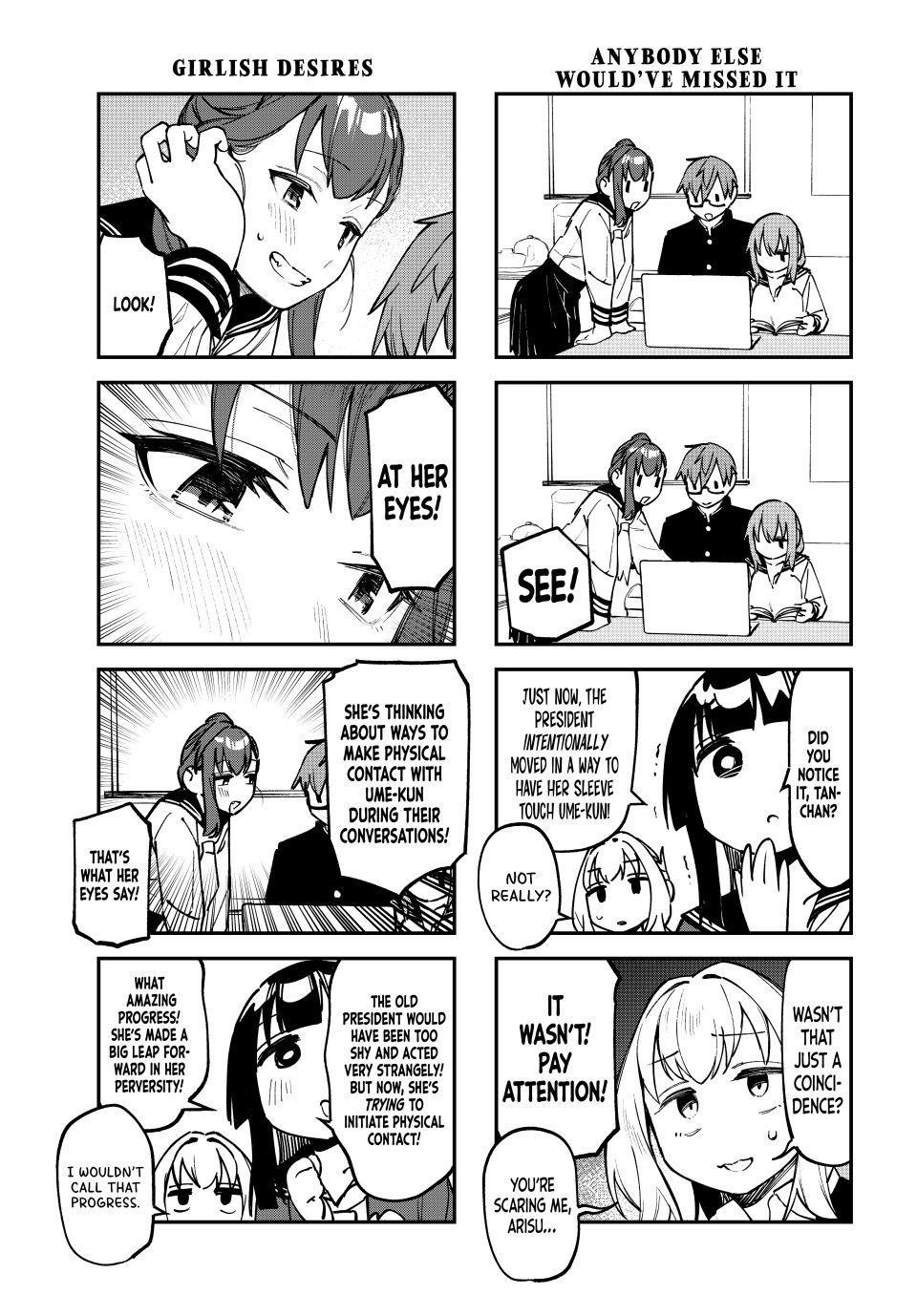 Seitokai Ni Mo Ana Wa Aru Chapter 115 Page 5