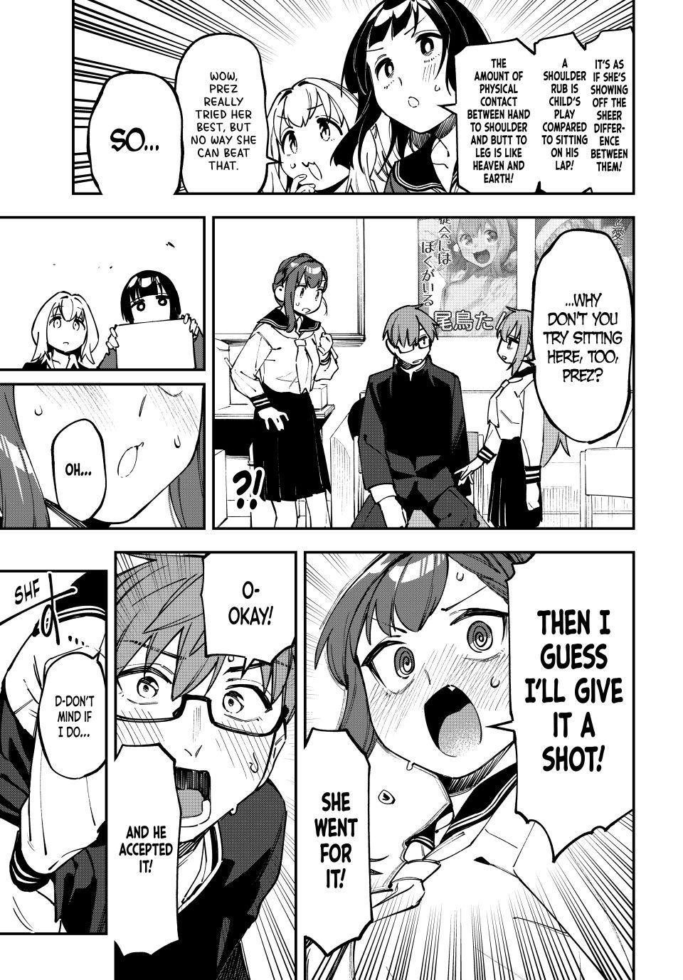 Seitokai Ni Mo Ana Wa Aru Chapter 115 Page 7