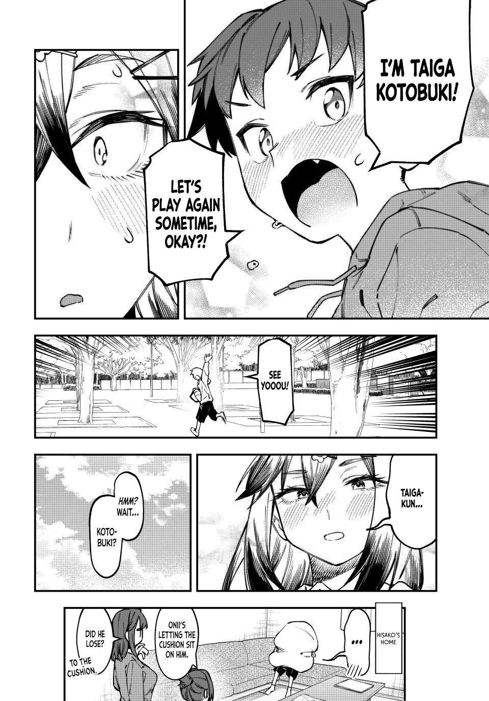 Seitokai Ni Mo Ana Wa Aru Chapter 116 Page 8