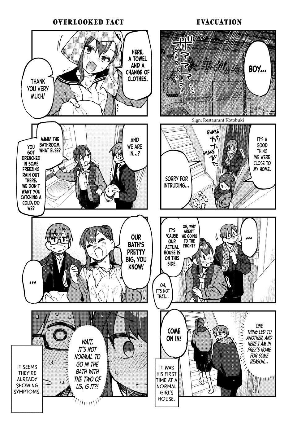 Seitokai Ni Mo Ana Wa Aru Chapter 117 Page 3