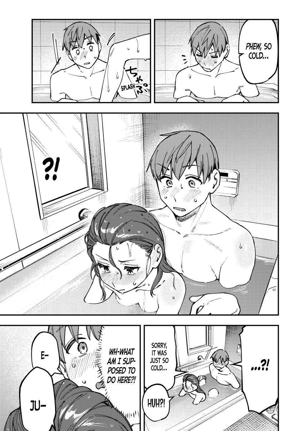 Seitokai Ni Mo Ana Wa Aru Chapter 117 Page 7