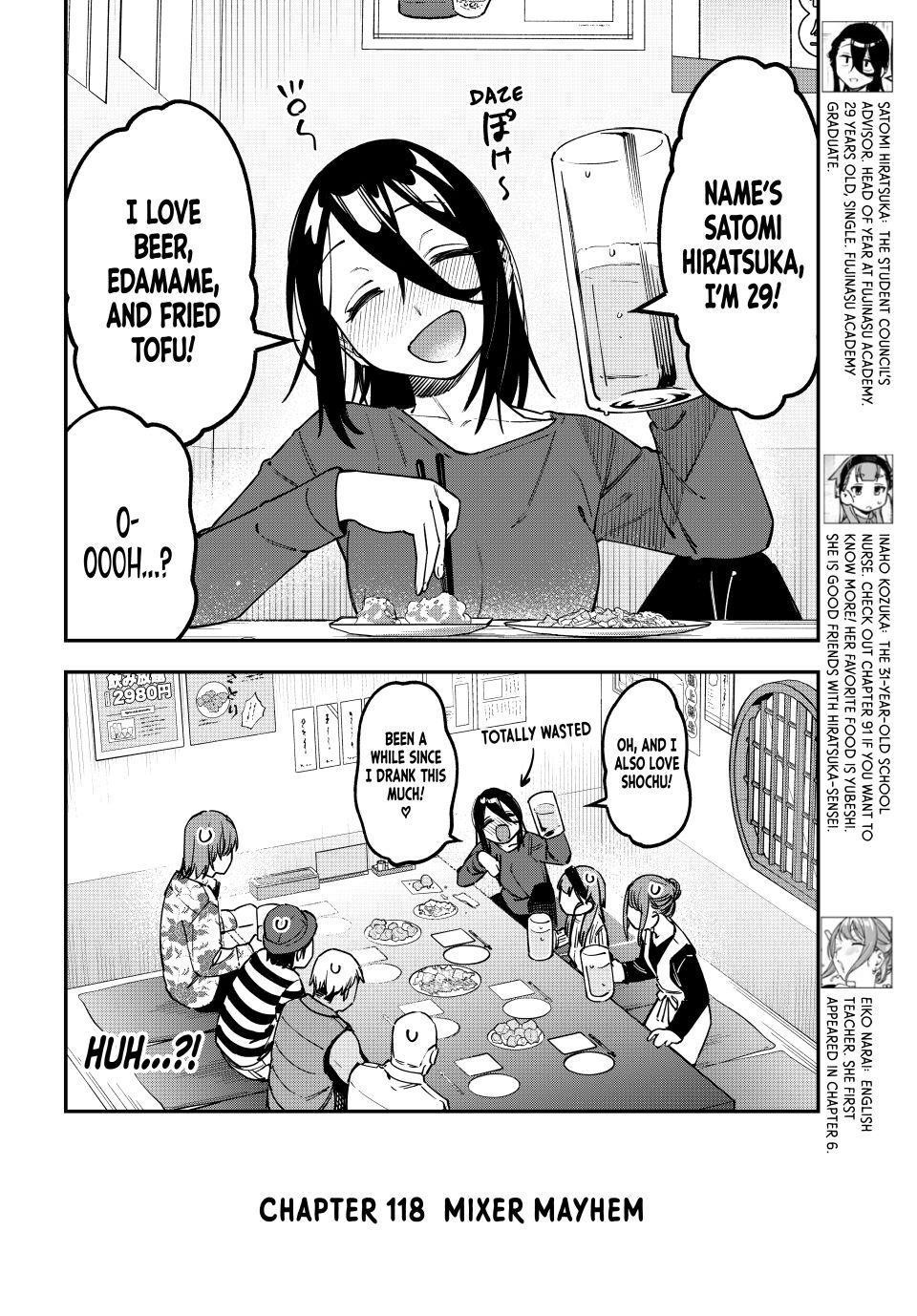Seitokai Ni Mo Ana Wa Aru Chapter 118 Page 2