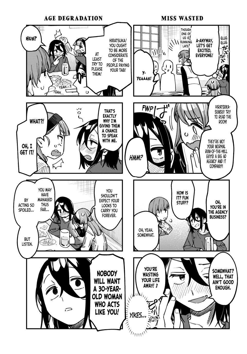 Seitokai Ni Mo Ana Wa Aru Chapter 118 Page 3