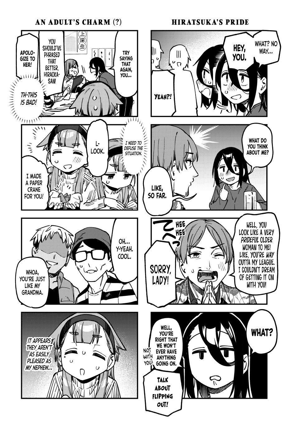 Seitokai Ni Mo Ana Wa Aru Chapter 118 Page 4