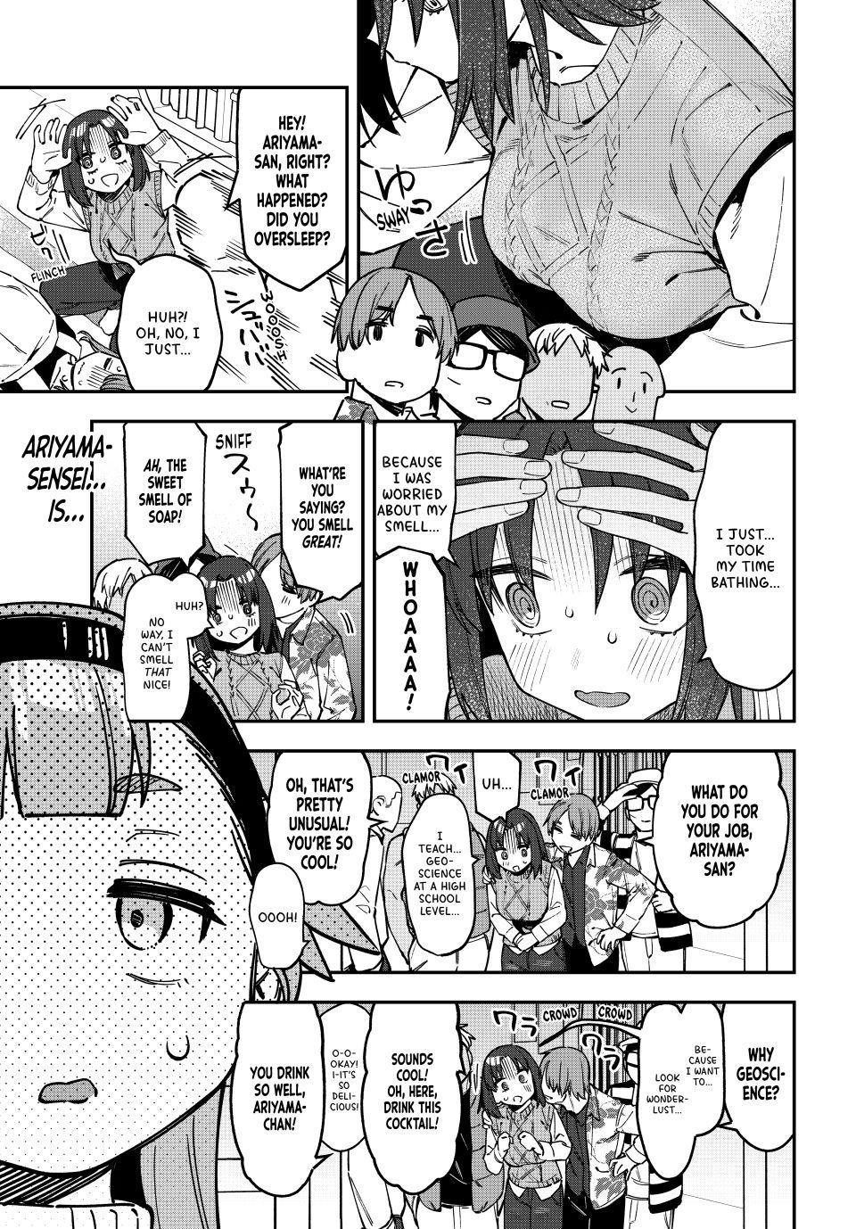 Seitokai Ni Mo Ana Wa Aru Chapter 118 Page 7