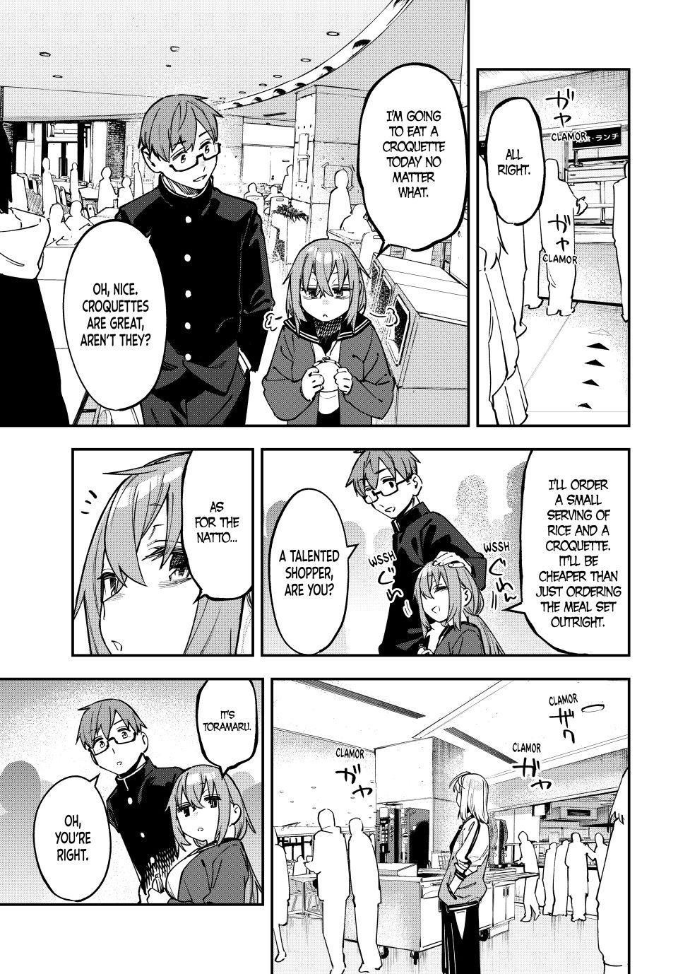 Seitokai Ni Mo Ana Wa Aru Chapter 119 Page 1
