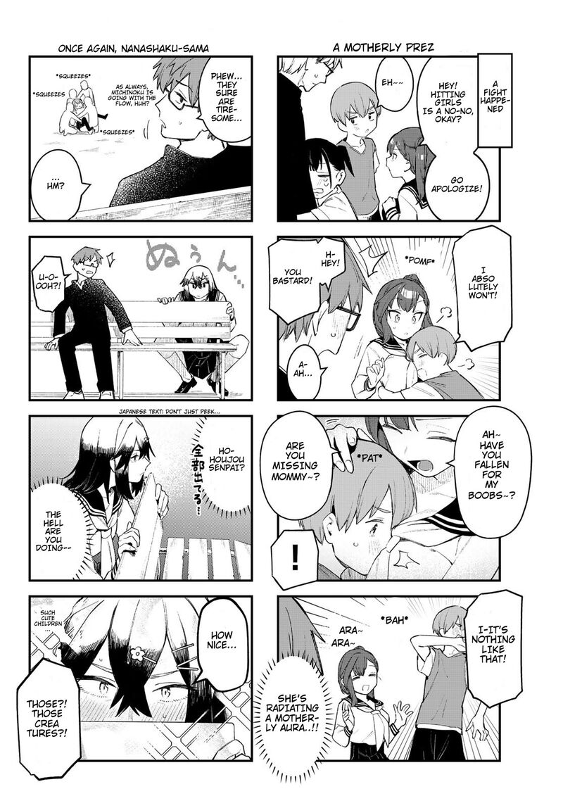 Seitokai Ni Mo Ana Wa Aru Chapter 12 Page 4